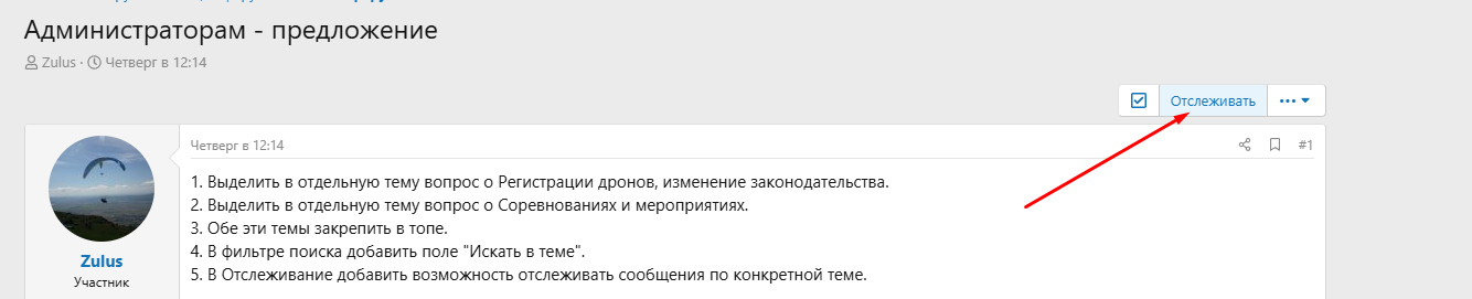 1749499539738.png