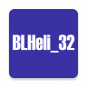 BLHeli_32 Suite