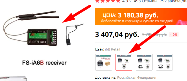 1604841007155.png