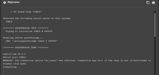 Screenshot_1.png
