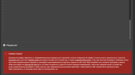 Screenshot_2.png