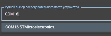 Screenshot_3.png